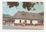 RF134 - Carte Postala - Comuna Cosbuc. Muzeul memorial George Cosbuc, necirculata