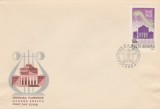 1968 Romania - FDC Centenarul Filarmonicii George Enescu, LP 682