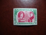 BAHAWALPUR 1948 EMISIUNE COMPLETA MH, Nestampilat