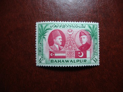 BAHAWALPUR 1948 EMISIUNE COMPLETA MH foto