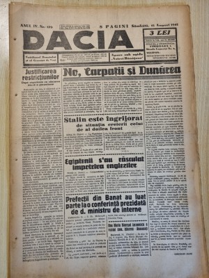 Dacia 15 august 1942-stiri al 2-lea razboi mondial foto
