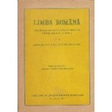 Limba Romana (Vocabular, Gramatica, Stil, Compozitie, Genuri si Specii Literare) pentru Admiterea in Licee si Scoli Profesionale