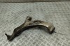 Braț inferior dreapta față VW TOUAREG 7P5 2011 OEM: 7P0407152E 26956098