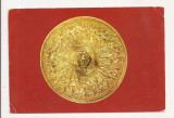 F2 - Carte Postala - Patera din tezaurul de la Pietroasa, jud Buzau, necirculata