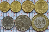 Set 7 monede Kazakhstan 1, 2, 5, 10, 20, 50, 100 Thenge 2005 - 2018 UNC - A024, Asia