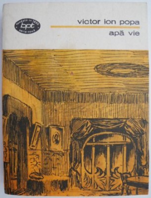 Apa vie &amp;ndash; Victor Ion Popa foto