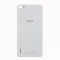 Capac spate Huawei Honor 6 Plus