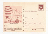 RF29 -Carte Postala- Craiova, Strada Unirii, necirculata 1986