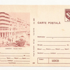 RF29 -Carte Postala- Craiova, Strada Unirii, necirculata 1986