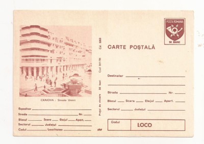 RF29 -Carte Postala- Craiova, Strada Unirii, necirculata 1986 foto