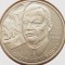 2753 Ucraina 2 Hryvni 2008 Sydir Holubovych km 477 UNC