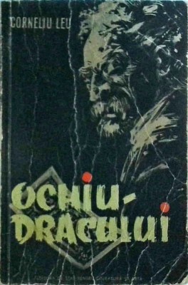 Corneliu Leu - Ochiu-dracului foto