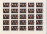 Russia USSR 1983 Belarus paintings, 5 full sheets, 25 complete series, MNH S.233, Nestampilat