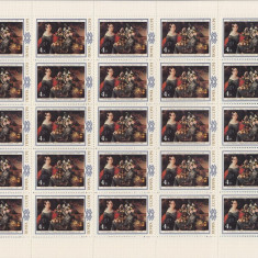 Russia USSR 1983 Belarus paintings, 5 full sheets, 25 complete series, MNH S.233