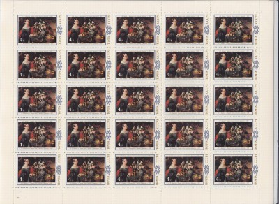 Russia USSR 1983 Belarus paintings, 5 full sheets, 25 complete series, MNH S.233 foto