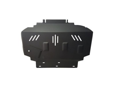 Scut motor metalic Nissan Pathfinder 2005-2014 foto