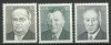 B0430 - Germania DDR 1984 - Personalitati 3v neuzat,perfecta stare, Nestampilat