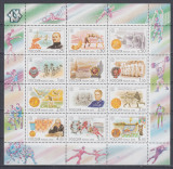Timbre Rusia URSS 2000 Secol XX Sport Medalii Personalitati Bloc MNH
