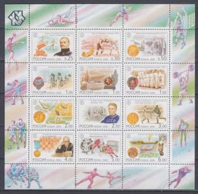 URSS RUSIA 2000 SECOLUL XX SPORT MEDALII PERSONALITATI BLOC MNH foto