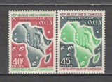 Camerun.1974 10 anii Organizatia Africana ptr. Unitate XC.480, Nestampilat