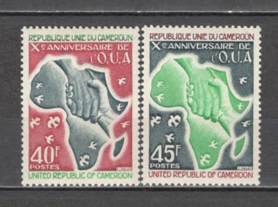 Camerun.1974 10 anii Organizatia Africana ptr. Unitate XC.480 foto