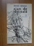 N6 Ajun de rascoala - Mihai Beniuc