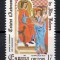 Spania 1984 - Statutul de Autonomie al regiunilor Spaniole, 4 serii, 8 poze, MNH