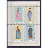 COREEA DE NORD 1977 COSTUME TRADITIONALE
