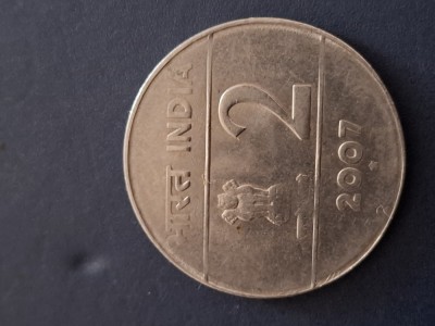 2 rupii 2007 india foto