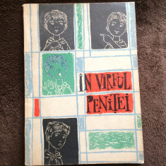 In varful penitei culegere povesti colectiv ilustrata obreja ed tineretului 1965