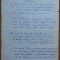 Poezie manuscris Ion Pillat: Manastire, Iasi, sambata 5 august 1917