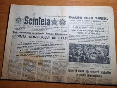 scanteia 13 februarie 1982-sedinta consiliului de stat foto