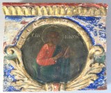 "Proorocul Avacum" fragment de catapeteasma Moldova secolul 18