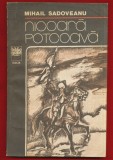 &quot;Nicoara Potcoava&quot; - Editura &quot;Dacia&quot;, Cluj-Napoca, 1984