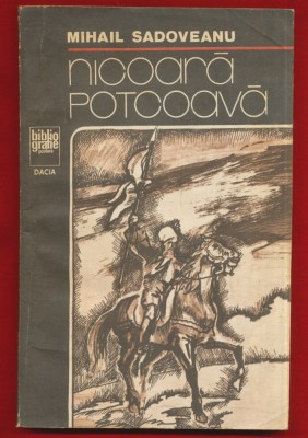 &amp;quot;Nicoara Potcoava&amp;quot; - Editura &amp;quot;Dacia&amp;quot;, Cluj-Napoca, 1984 foto