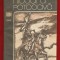 &quot;Nicoara Potcoava&quot; - Editura &quot;Dacia&quot;, Cluj-Napoca, 1984