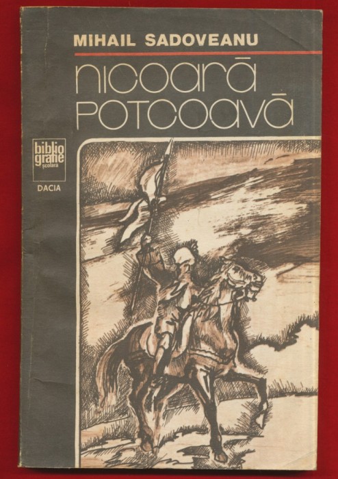 &quot;Nicoara Potcoava&quot; - Editura &quot;Dacia&quot;, Cluj-Napoca, 1984