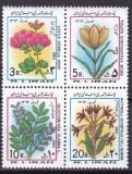 Iran 1984 flori MI 2068-2071 MNH