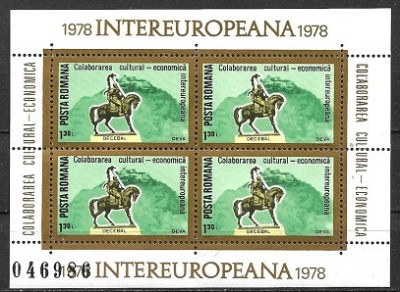 B2395 - Romania 1978 - Colaborarea bloc neuzat,perfecta stare foto