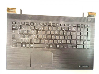 Carcasa superioara cu tastatura palmrest Laptop, Toshiba, Satellite L50-C, L50T-C, L55-C, neagra, layout JP foto