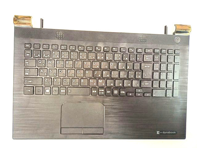 Carcasa superioara cu tastatura palmrest Laptop, Toshiba, Satellite L50-C, L50T-C, L55-C, neagra, layout JP