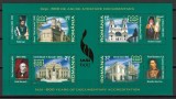 Romania 2008 Mi 6319/22 bl 434 MNH - LP 1813 Iasi 600 de ani, Nestampilat