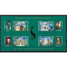 Romania 2008 Mi 6319/22 bl 434 MNH - LP 1813 Iasi 600 de ani