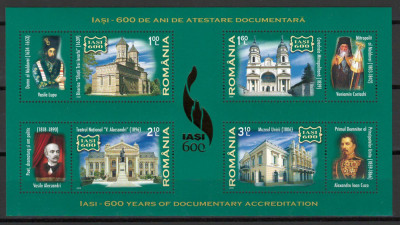 10x ✅ Romania 2008 Mi 6319/22 bl 434 MNH - LP 1813 Iasi 600 de ani foto