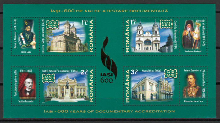 10x ✅ Romania 2008 Mi 6319/22 bl 434 MNH - LP 1813 Iasi 600 de ani