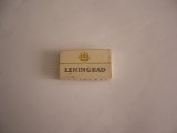 C7 - Set 10 lame ras - sigilat - Leningrad - produs in URSS - piesa de colectie