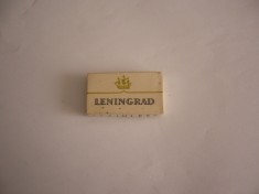 C7 6 - Set 10 lame ras - sigilat - Leningrad - produs in fosta URSS - piesa de colectie