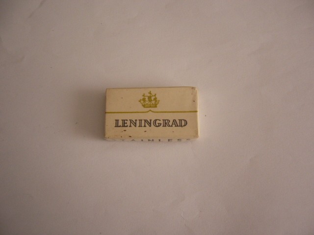 C7 6 - Set 10 lame ras - sigilat - Leningrad - produs in fosta URSS - piesa de colectie