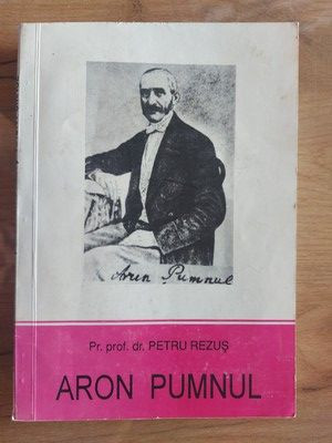 Aron Pumnul- Petru Rezus foto