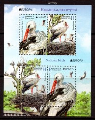 BELARUS 2019, EUROPA CEPT, Fauna, Pasari, serie neuzata, MNH